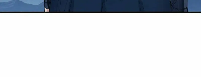 God of Martial Arts — Chapter 586 — page 31
