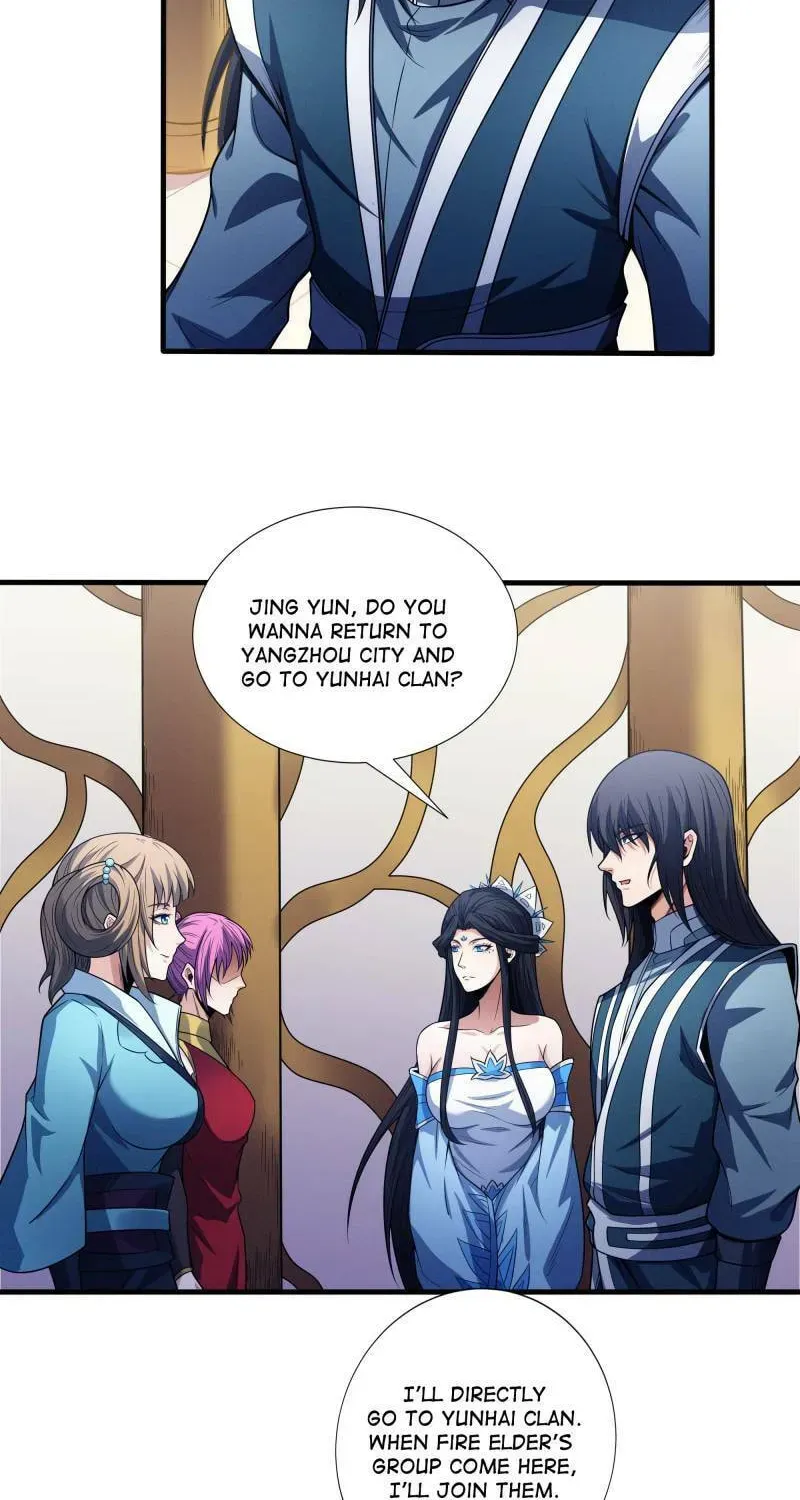 God of Martial Arts — Chapter 588 — page 11
