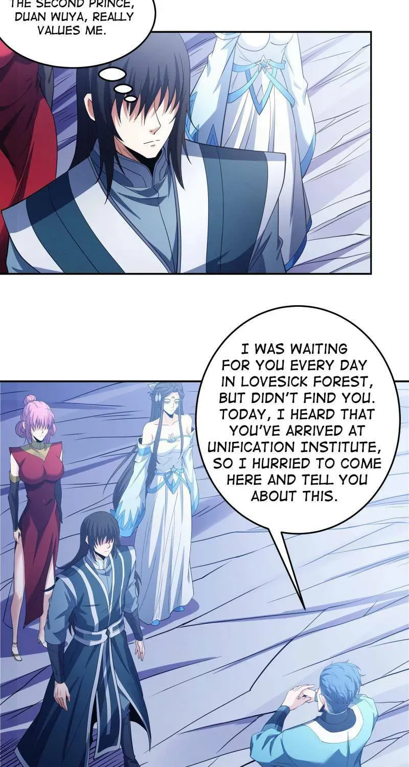 God of Martial Arts — Chapter 588 — page 26