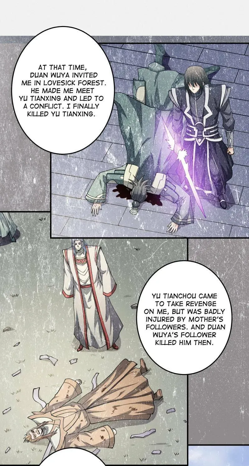God of Martial Arts — Chapter 589 — page 2
