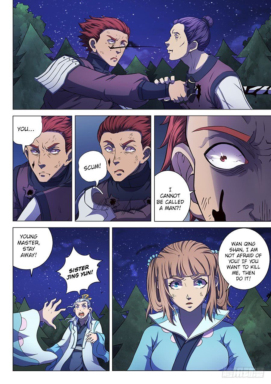 God of Martial Arts — Chapter 59.1 — page 5