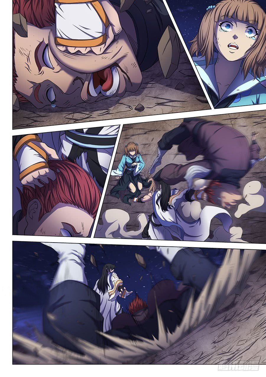 God of Martial Arts — Chapter 59.2 — page 9
