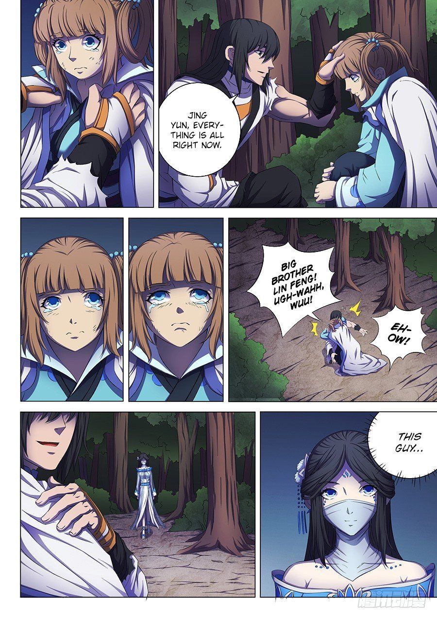 God of Martial Arts — Chapter 59.3 — page 7
