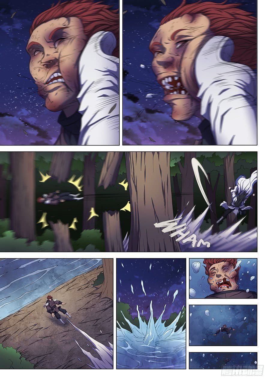 God of Martial Arts — Chapter 59 — page 6