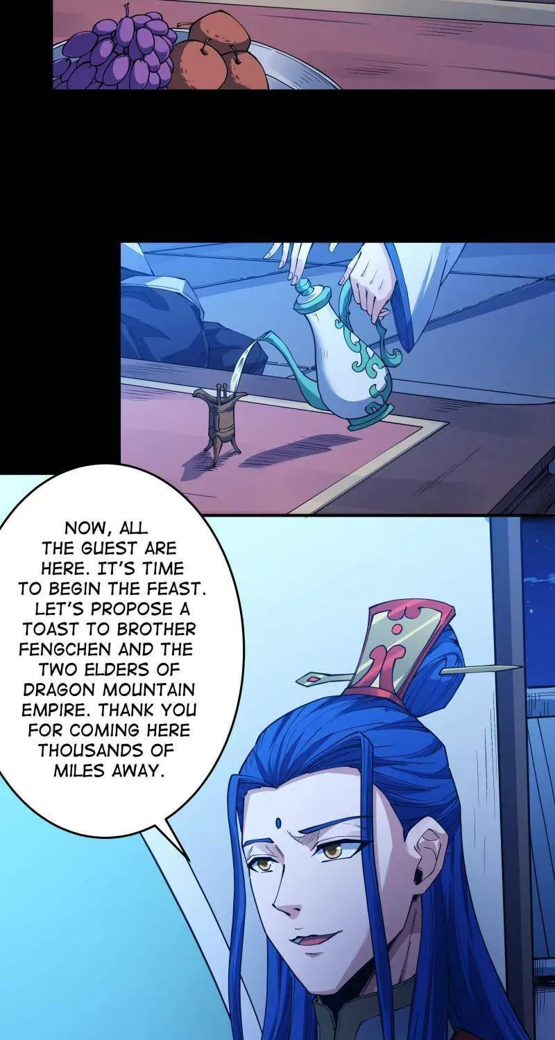 God of Martial Arts — Chapter 591 — page 11