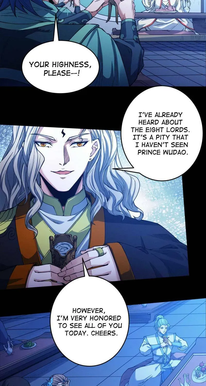 God of Martial Arts — Chapter 591 — page 15