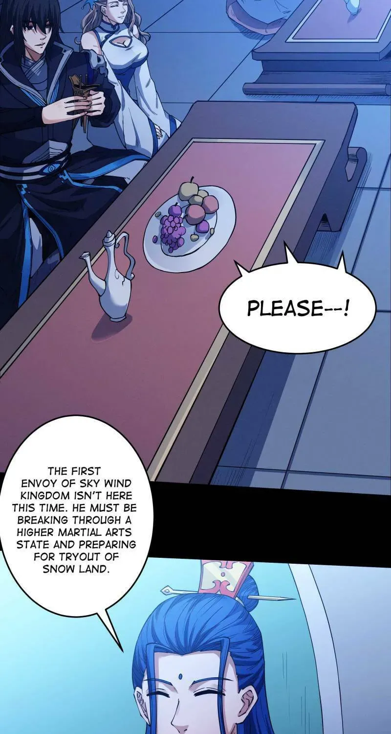 God of Martial Arts — Chapter 591 — page 16