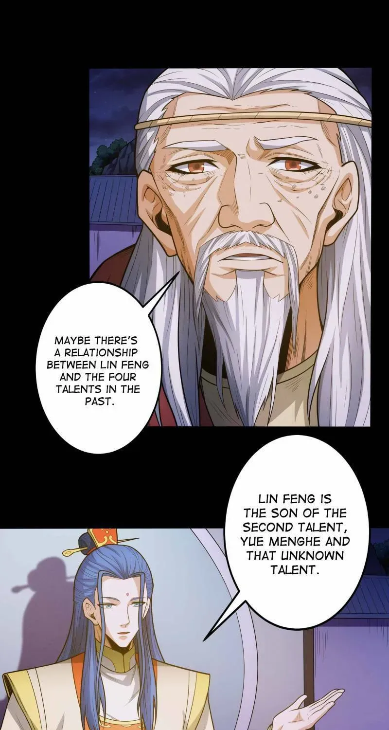 God of Martial Arts — Chapter 592 — page 2