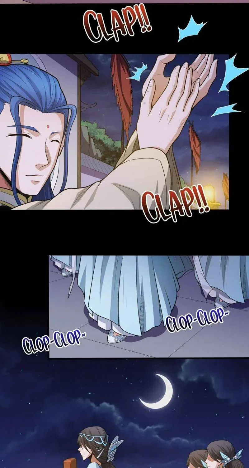 God of Martial Arts — Chapter 592 — page 11
