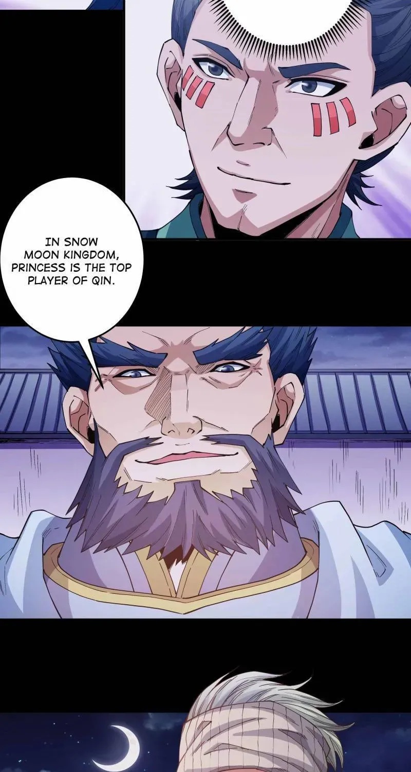 God of Martial Arts — Chapter 592 — page 14
