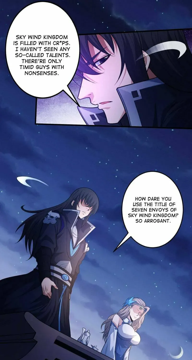 God of Martial Arts — Chapter 594 — page 2