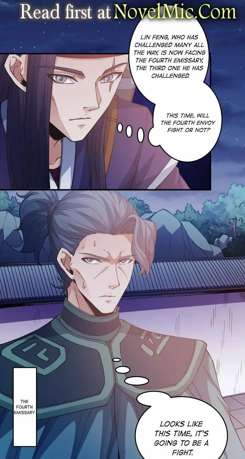 God of Martial Arts — Chapter 598 — page 1
