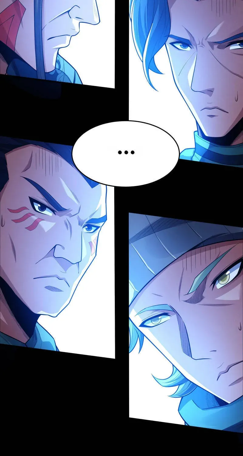 God of Martial Arts — Chapter 599 — page 19