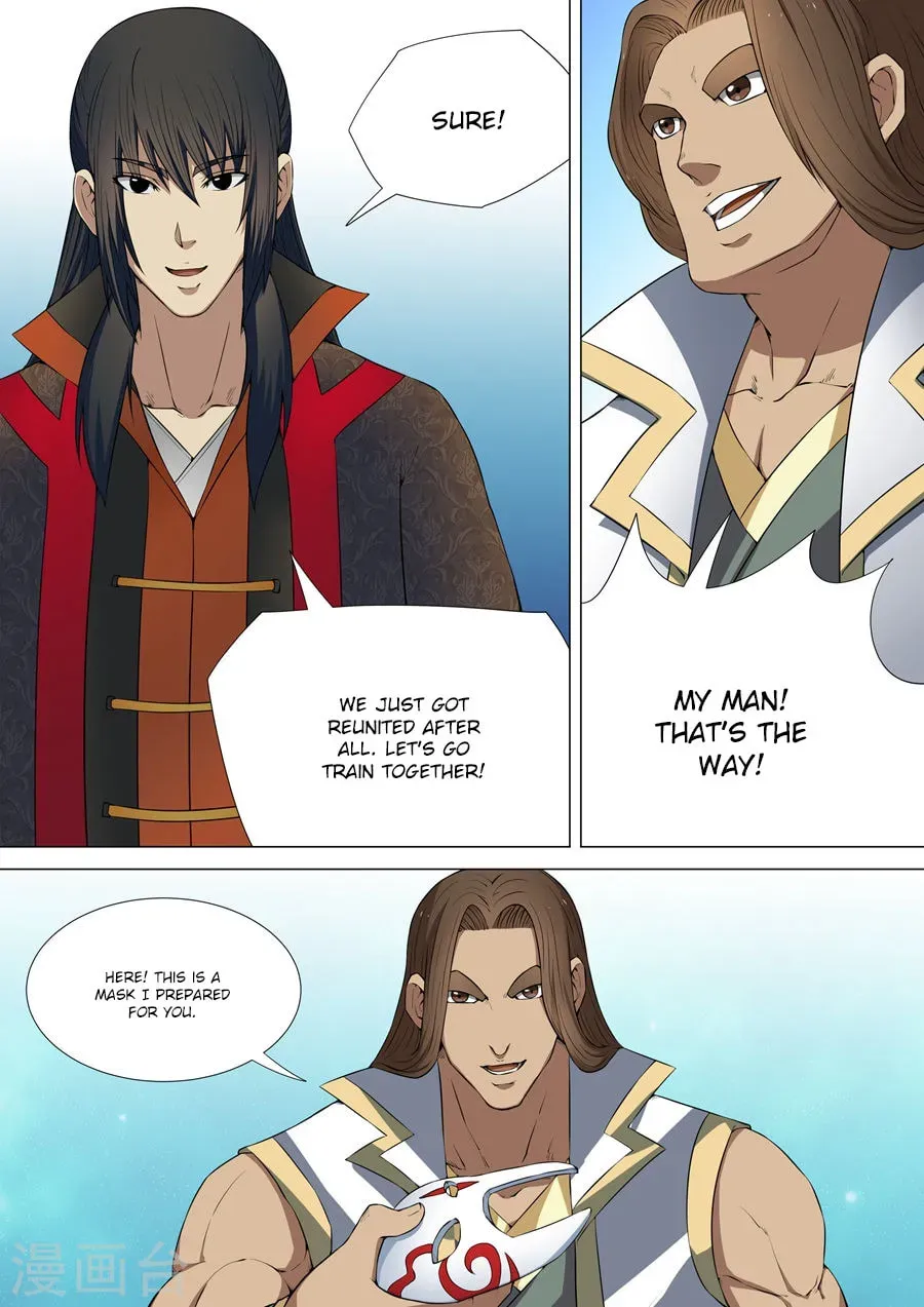God of Martial Arts — Chapter 6.1 — page 5