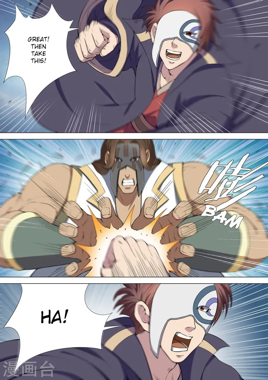 God of Martial Arts — Chapter 6.2 — page 1