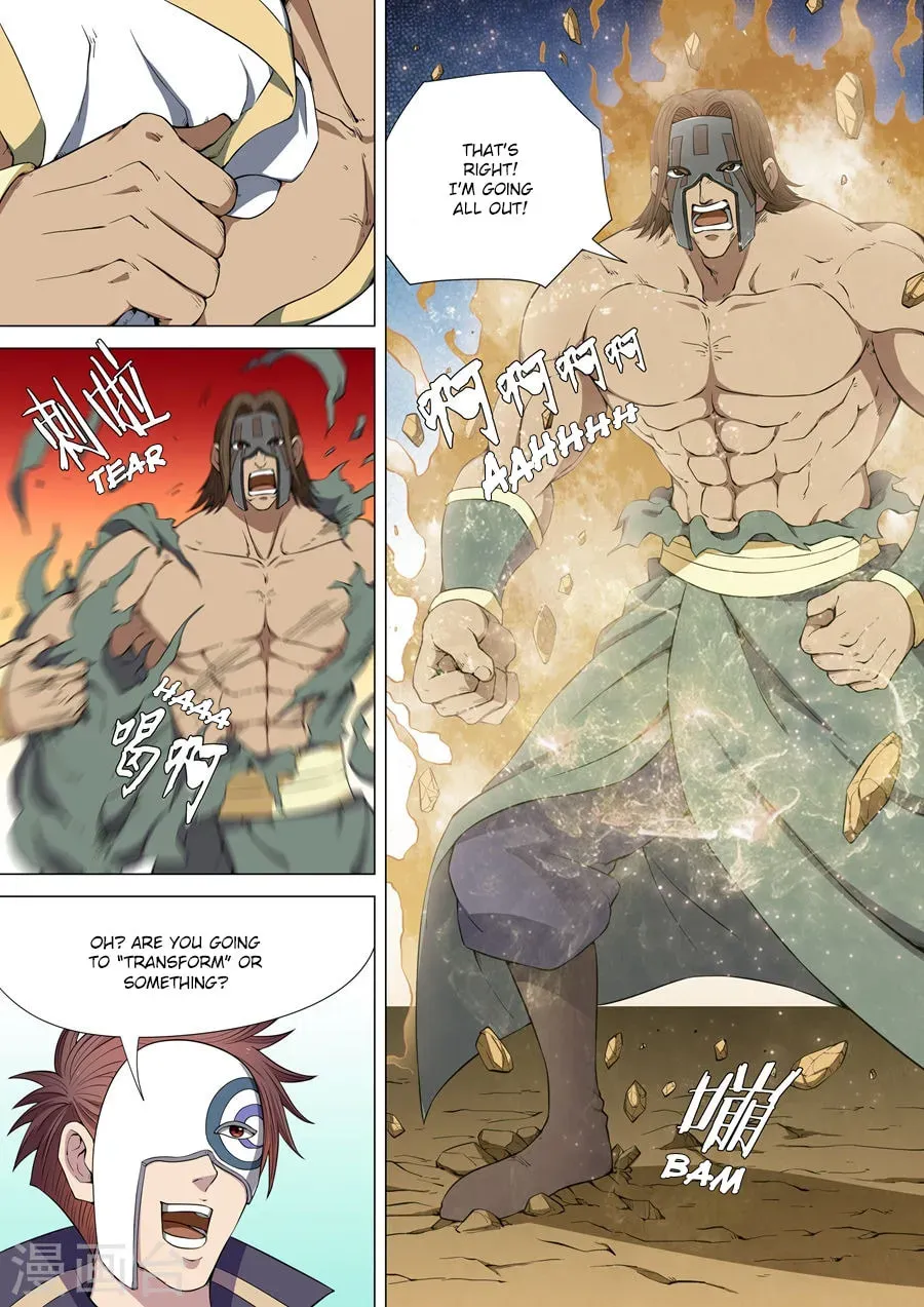 God of Martial Arts — Chapter 6.2 — page 3