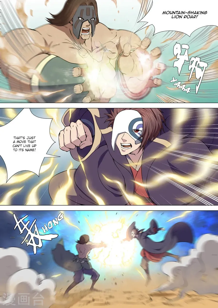God of Martial Arts — Chapter 6.2 — page 6
