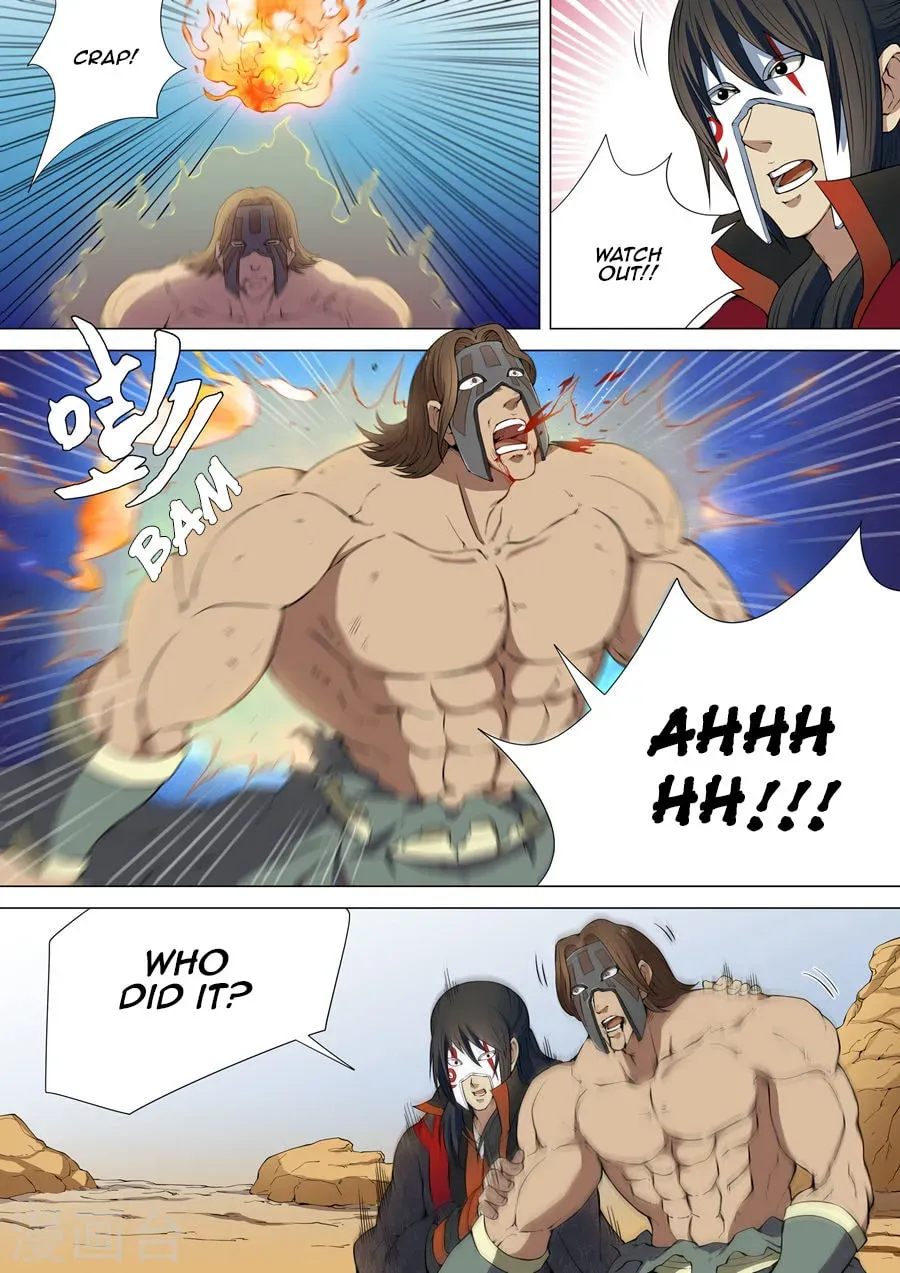 God of Martial Arts — Chapter 6.3 — page 3
