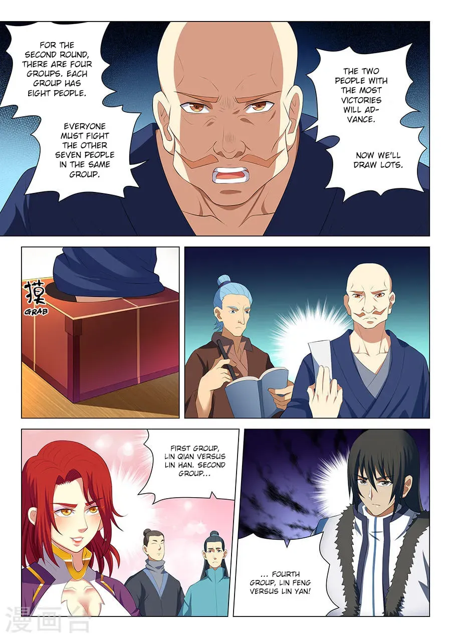 God of Martial Arts — Chapter 6.4 — page 2