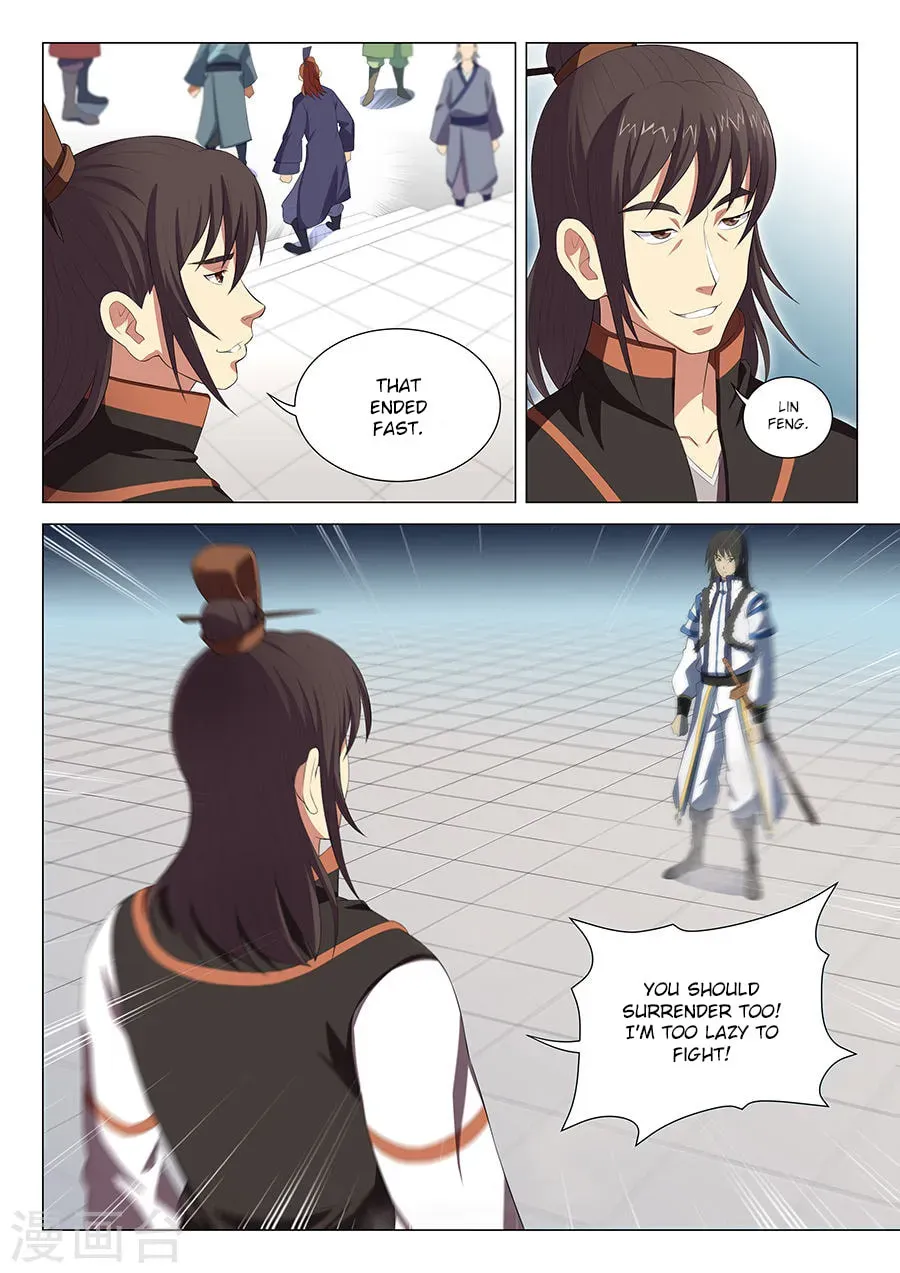 God of Martial Arts — Chapter 6.4 — page 5