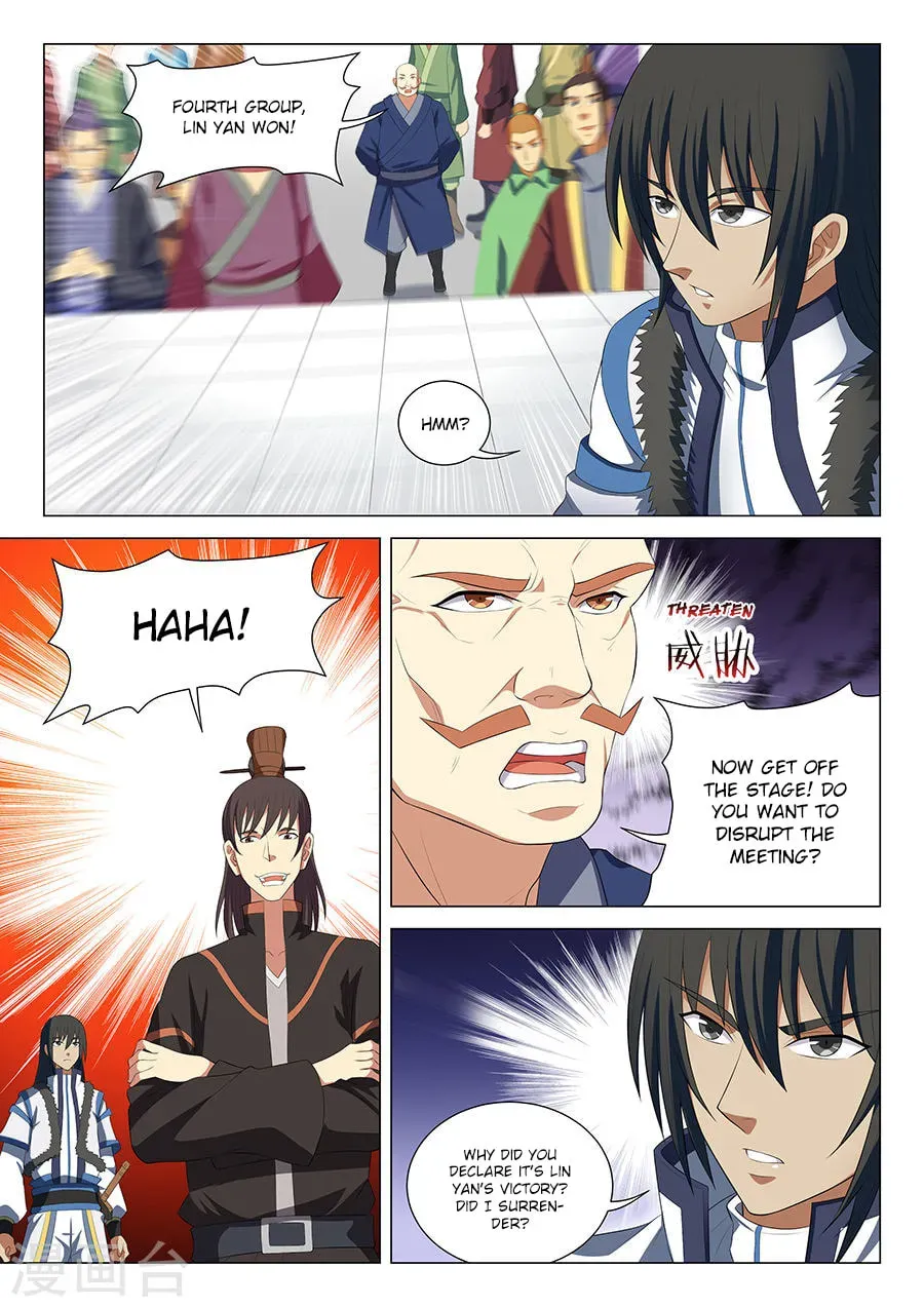 God of Martial Arts — Chapter 6.4 — page 6