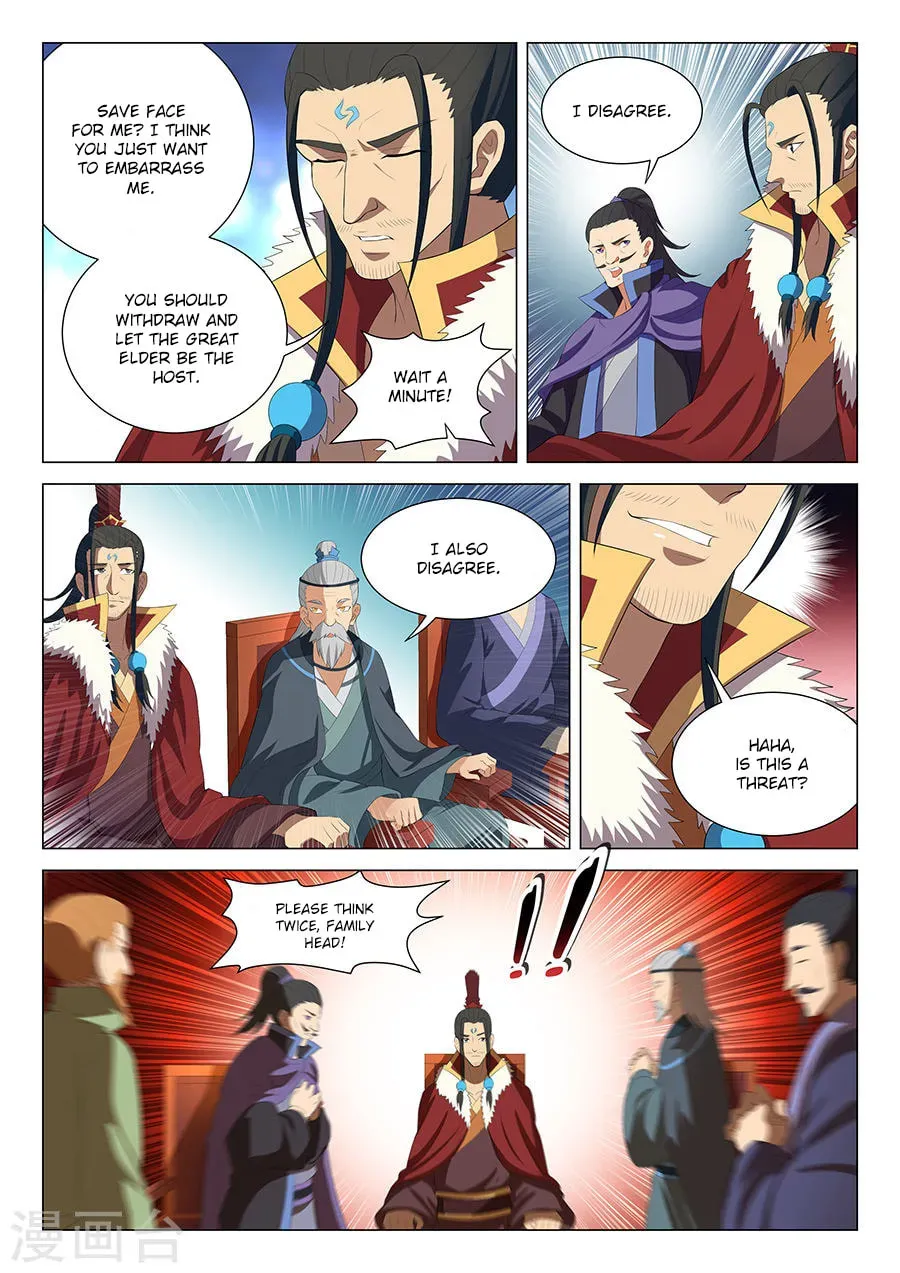 God of Martial Arts — Chapter 6.4 — page 9