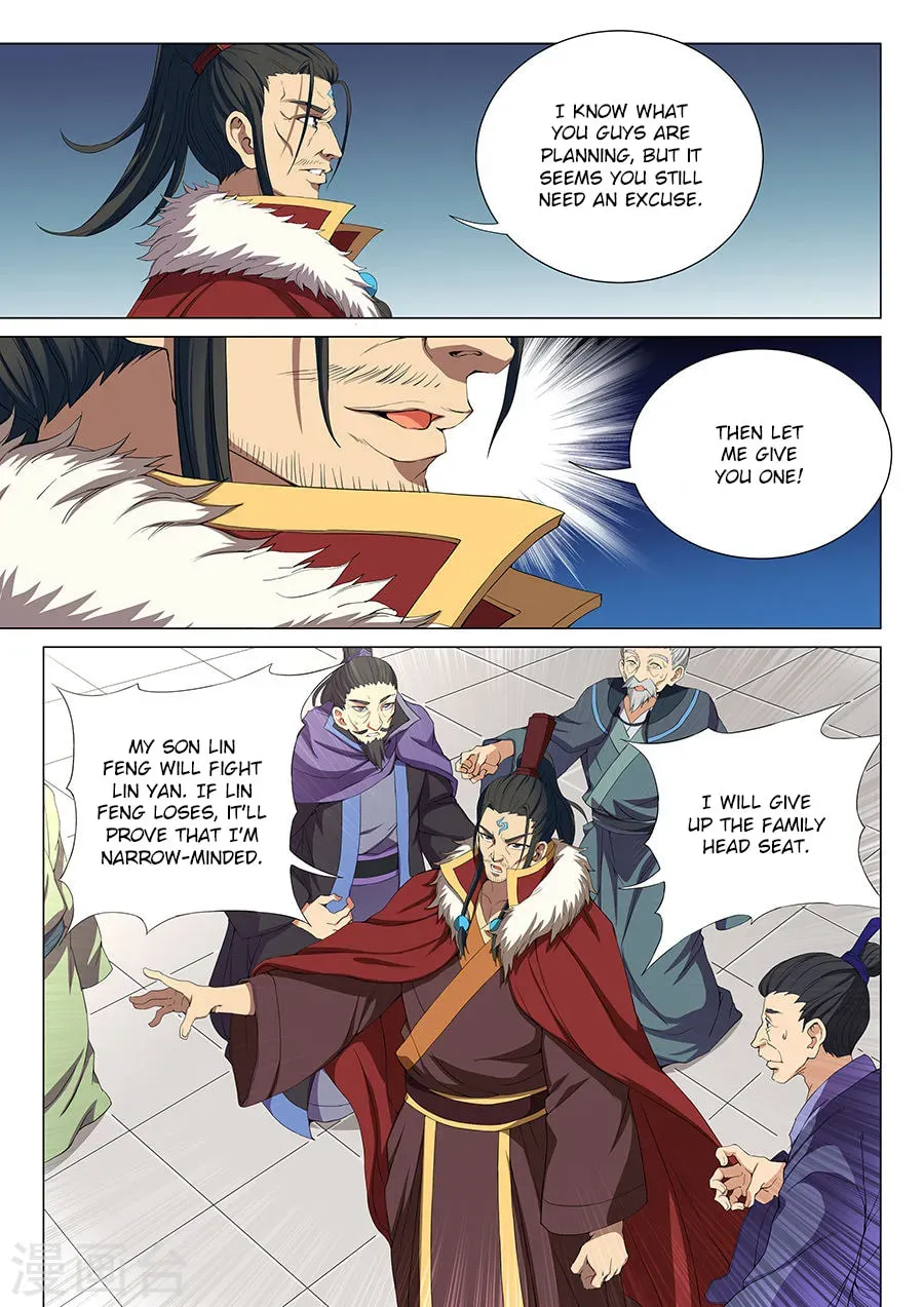 God of Martial Arts — Chapter 6.5 — page 3