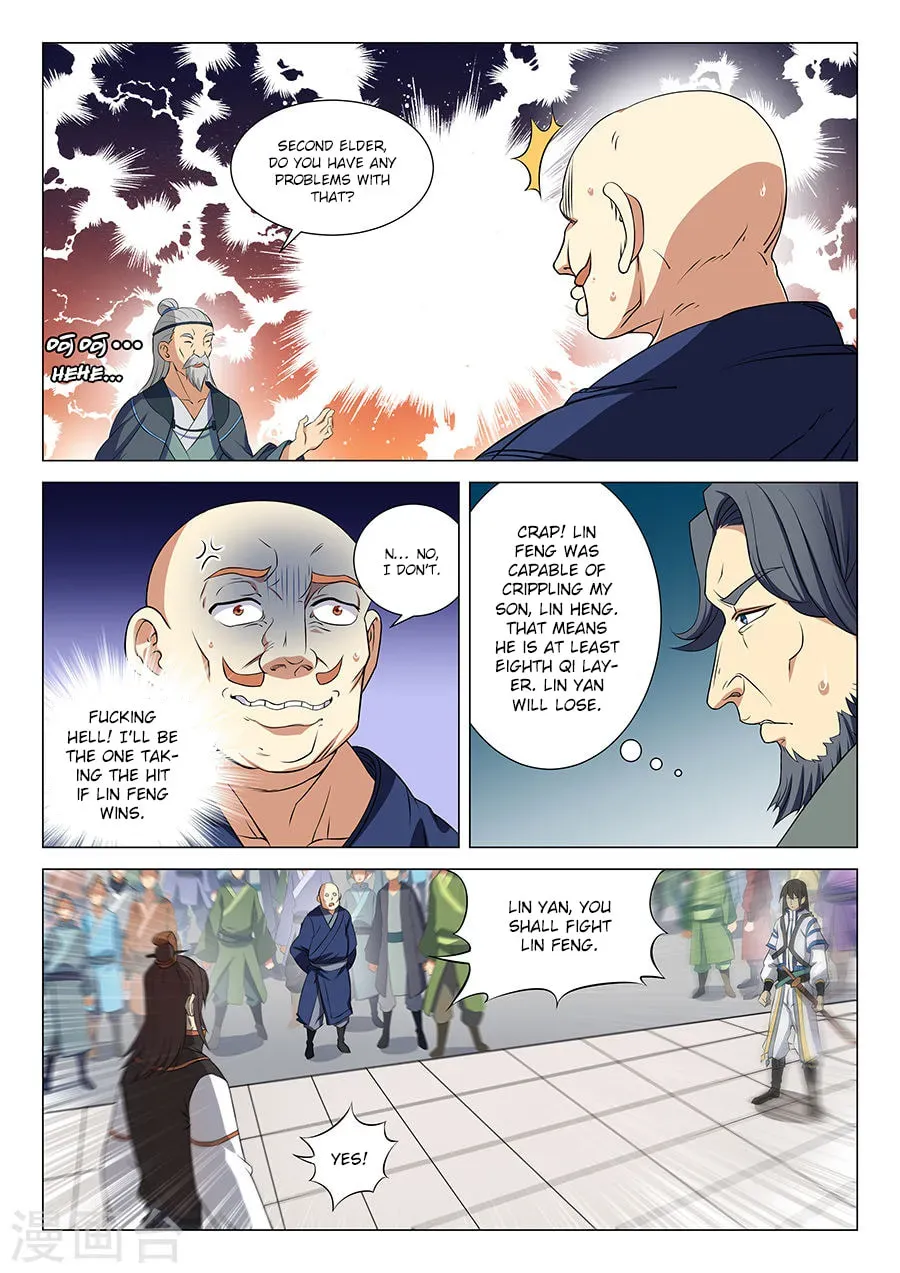 God of Martial Arts — Chapter 6.5 — page 5