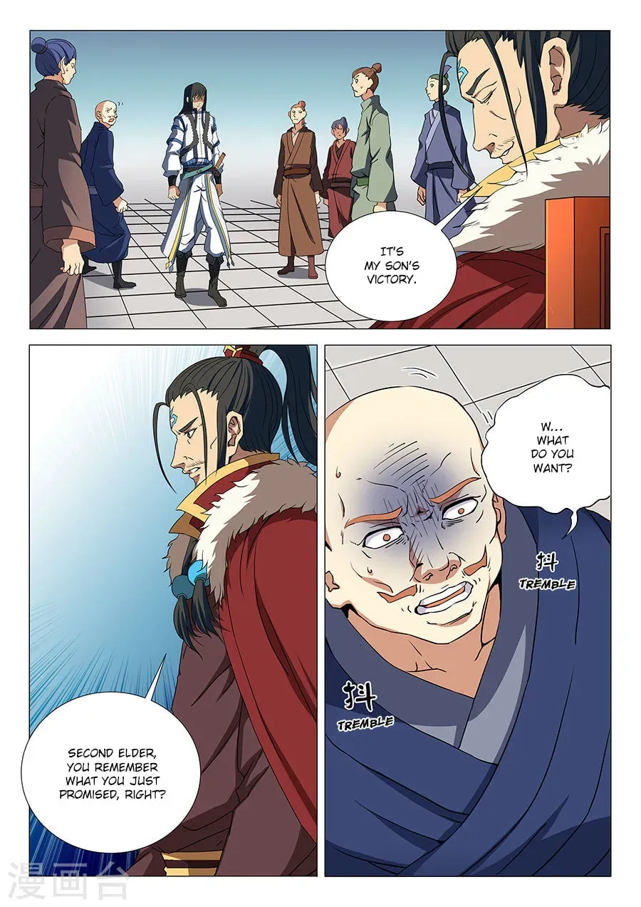 God of Martial Arts — Chapter 6.6 — page 3