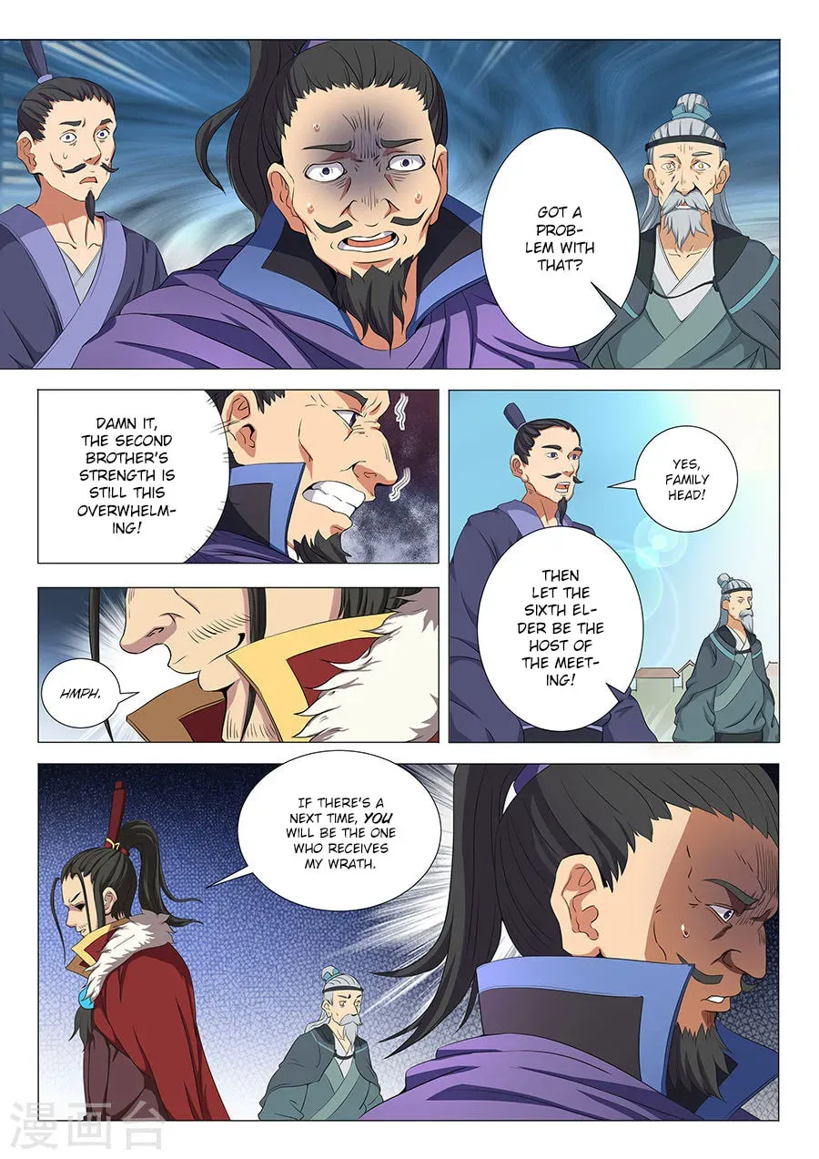 God of Martial Arts — Chapter 6.7 — page 2