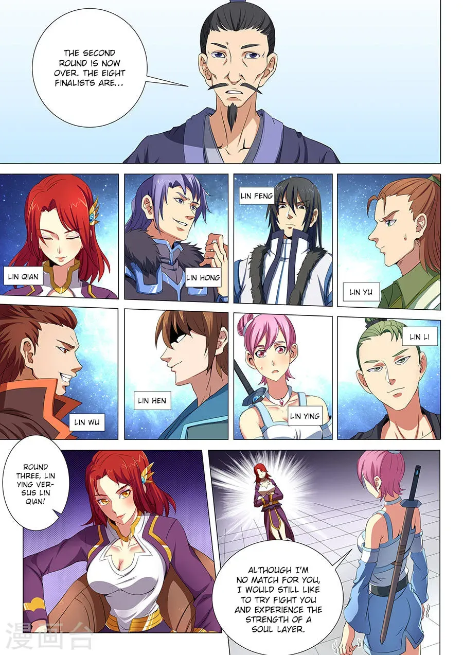 God of Martial Arts — Chapter 6.7 — page 4