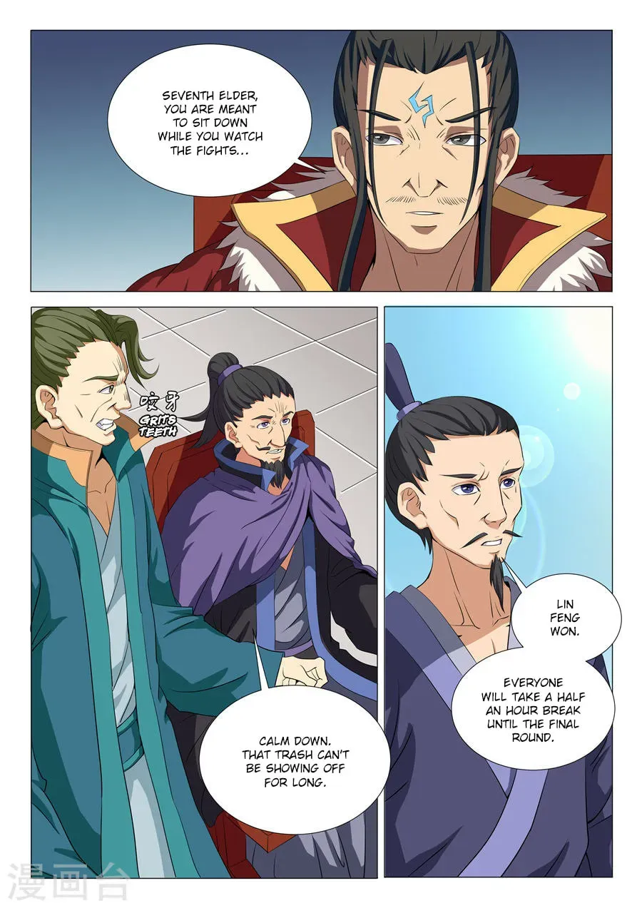 God of Martial Arts — Chapter 6.9 — page 6