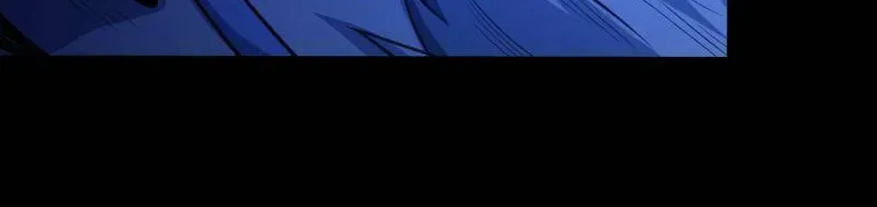 God of Martial Arts — Chapter 600 — page 39