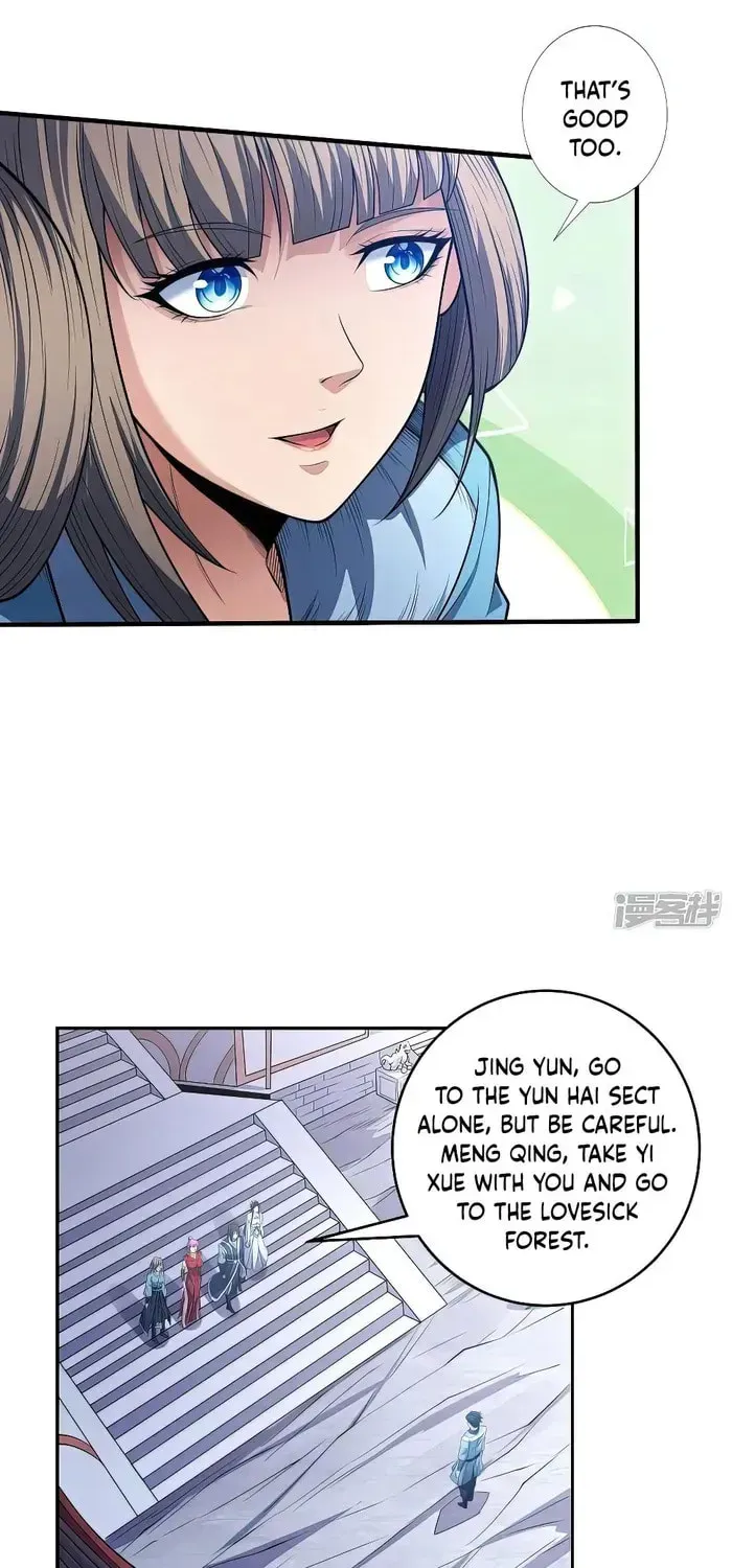 God of Martial Arts — Chapter 601 — page 13