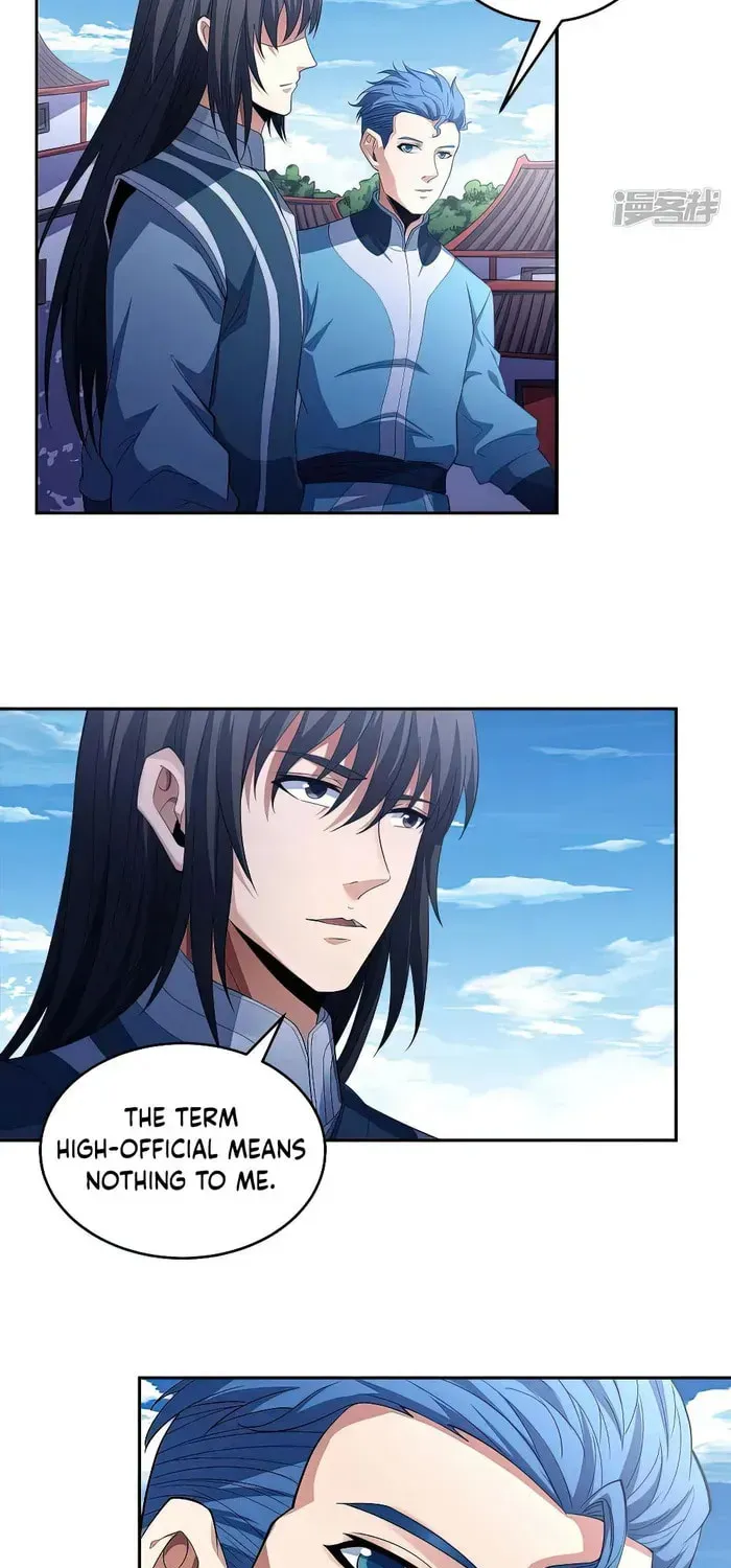 God of Martial Arts — Chapter 601 — page 17
