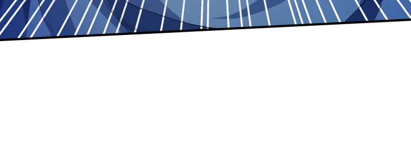 God of Martial Arts — Chapter 605 — page 15
