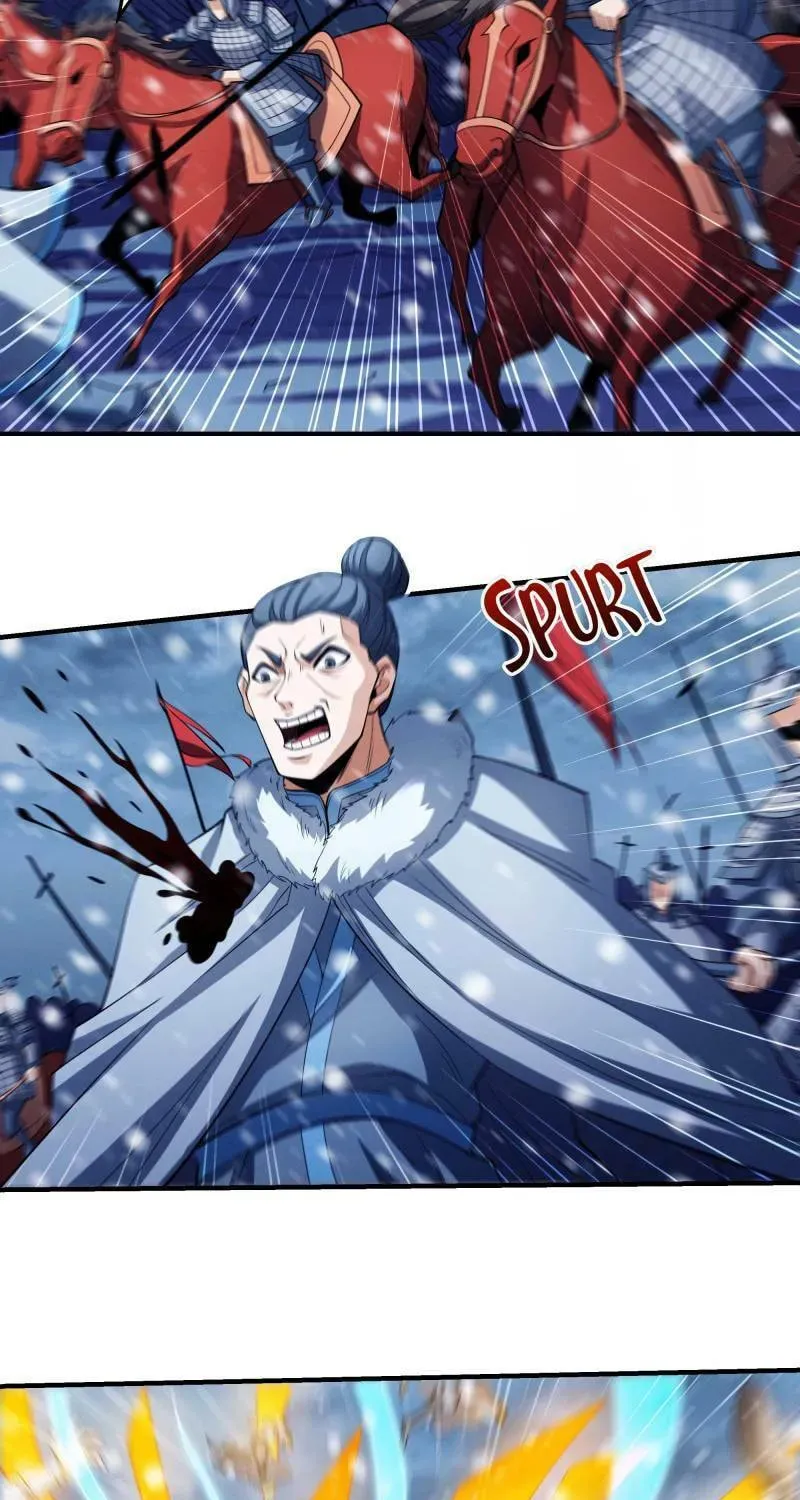 God of Martial Arts — Chapter 606 — page 17