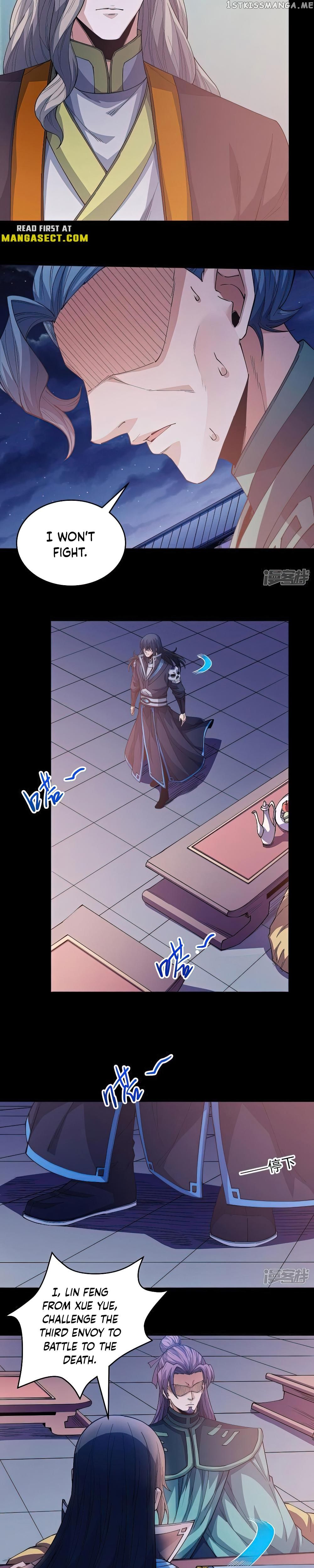 God of Martial Arts — Chapter 61.1 — page 2