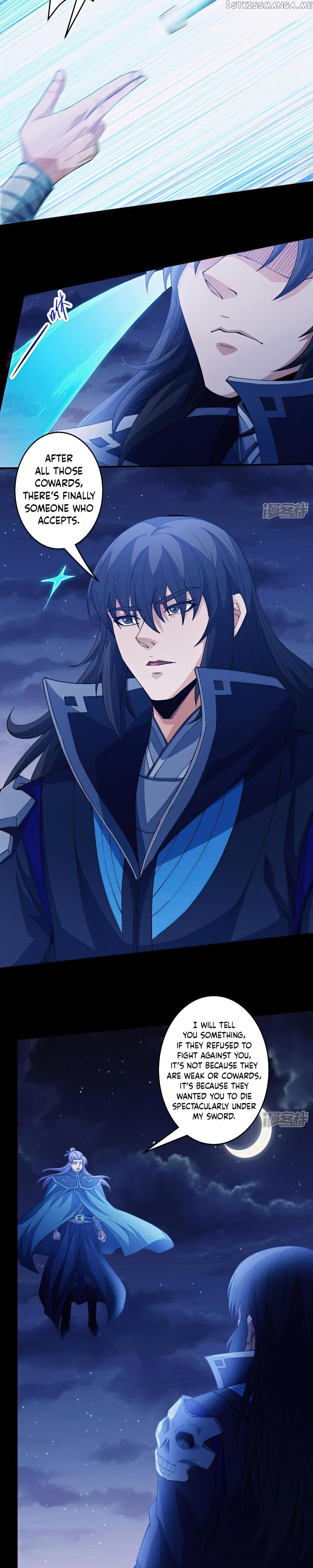 God of Martial Arts — Chapter 61.1 — page 5