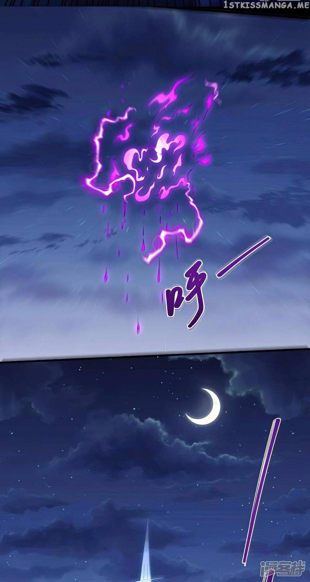God of Martial Arts — Chapter 61.2 — page 3