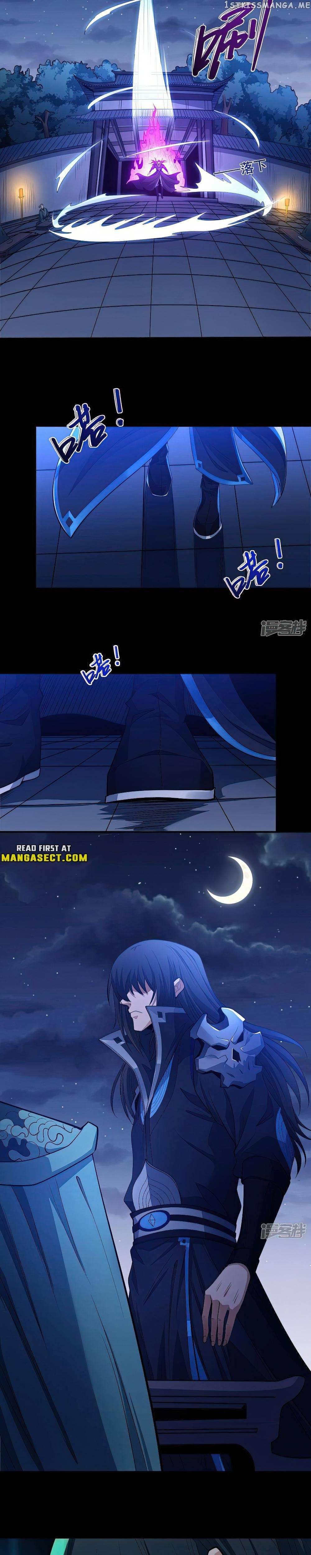 God of Martial Arts — Chapter 61.2 — page 4