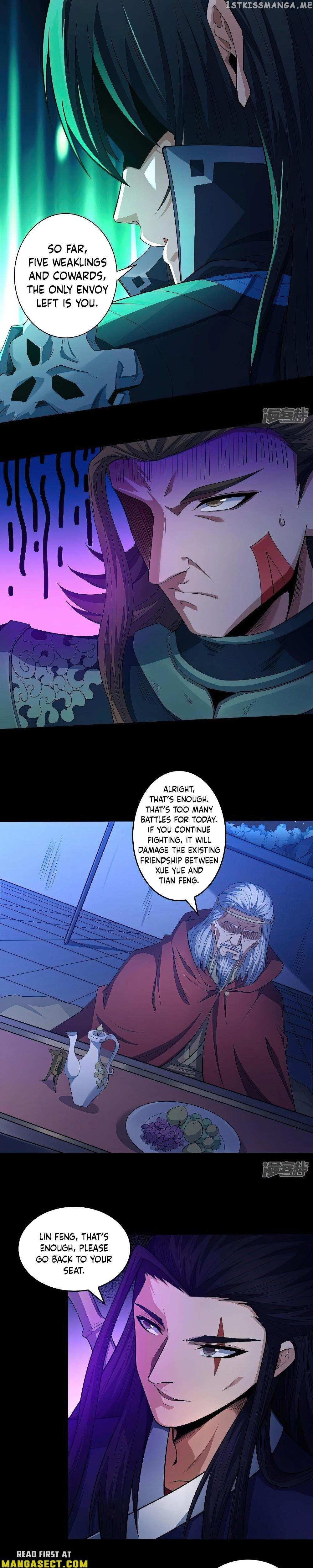 God of Martial Arts — Chapter 61.2 — page 5
