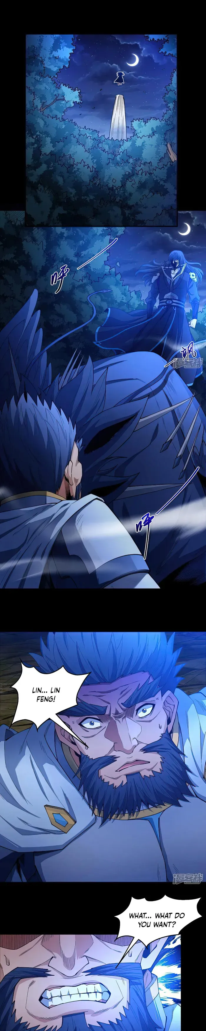 God of Martial Arts — Chapter 61.3 — page 5