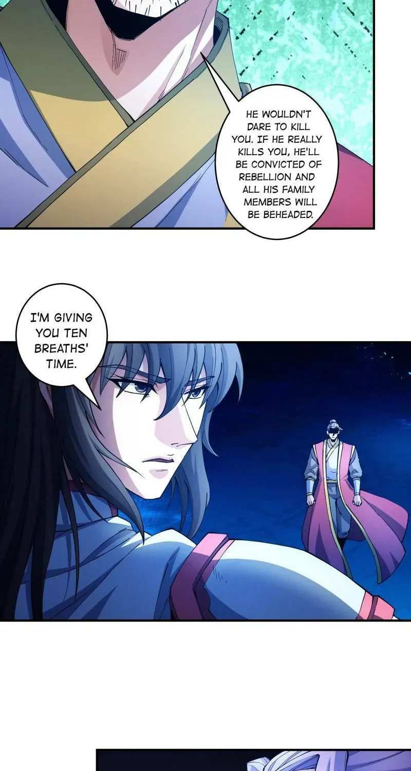 God of Martial Arts — Chapter 612 — page 2