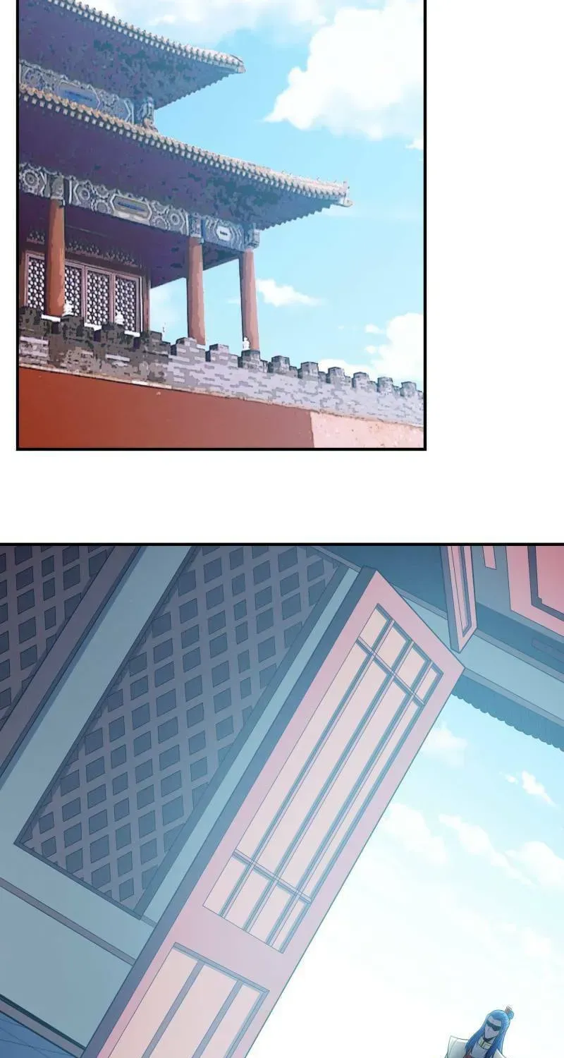 God of Martial Arts — Chapter 620 — page 13
