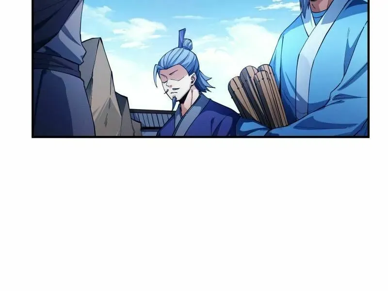 God of Martial Arts — Chapter 621 — page 7