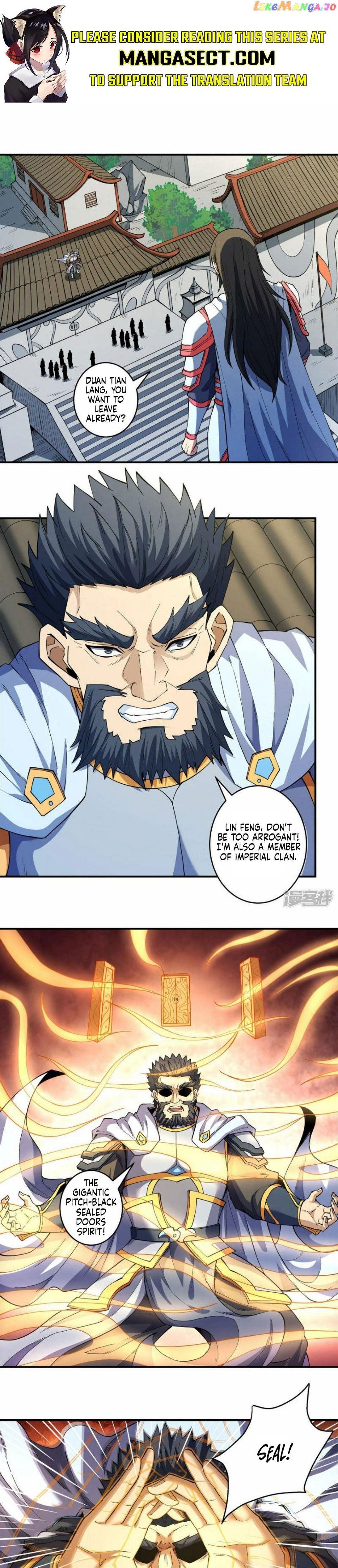 God of Martial Arts — Chapter 63.2 — page 1