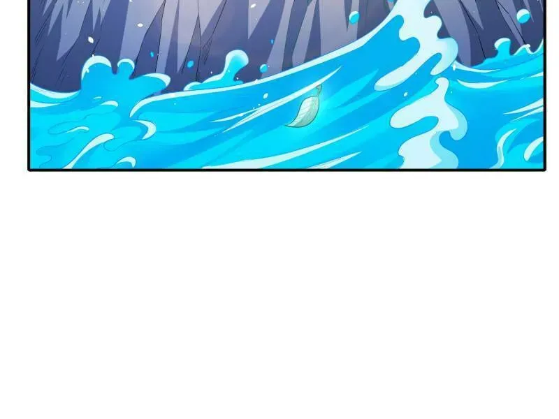 God of Martial Arts — Chapter 630 — page 14