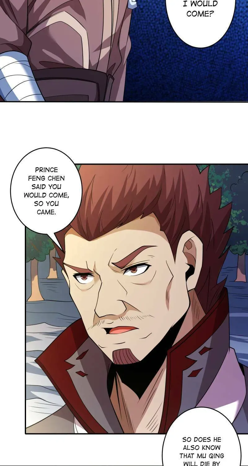 God of Martial Arts — Chapter 630 — page 19