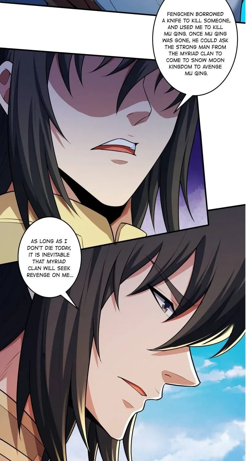 God of Martial Arts — Chapter 630 — page 23